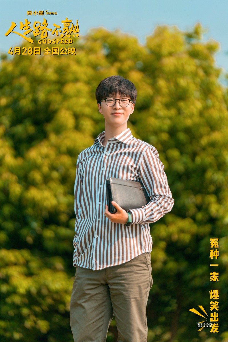 《GT赛车：极速狂飙》曝特辑 游戏少年热血追梦技巧