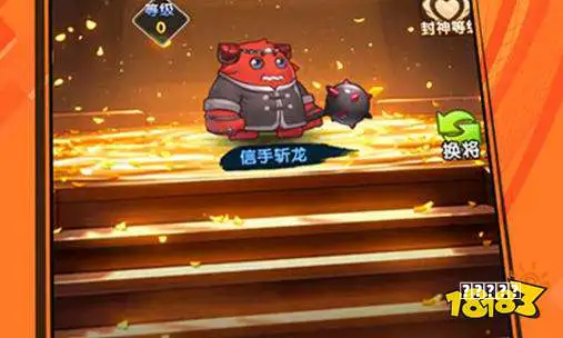 指南“玩”《鱿鱼游戏》的Roblox为何还没盈利？