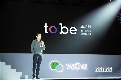 腾讯游戏亮相GDC 2024，围绕AI等多项技术议题与全球游戏从业者分享交流